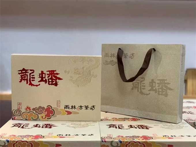 [우림의 강한맛 계열] 13년 용반龙蟠 생전 500g