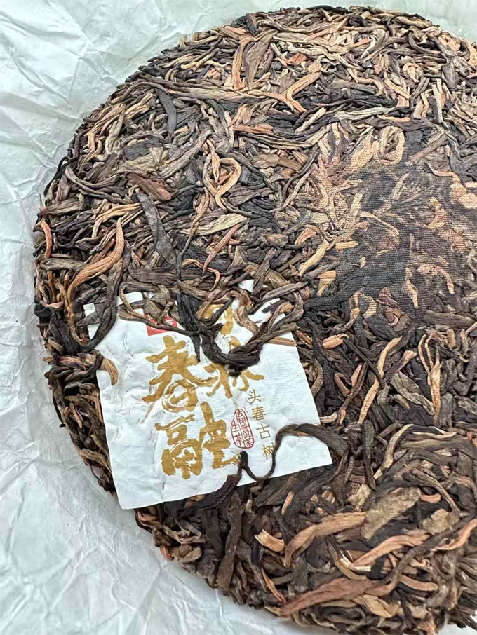 [우림] 21년 우림춘융春融 청병 357g