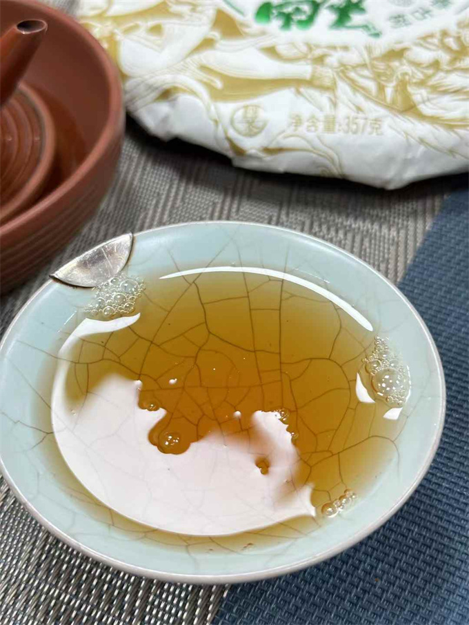 [우림] 21년 우림춘융春融 청병 357g