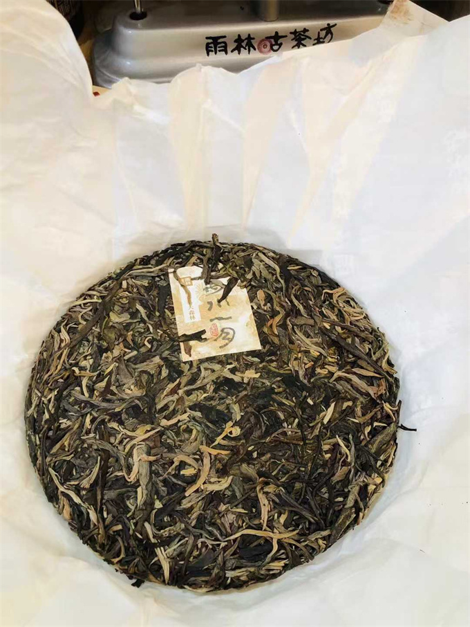 [우림] 21년 만천일월 청병 357g
