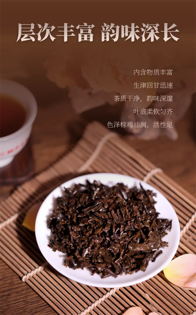 [오주차창] 삼학 전승차전 특급 긴압차 2kg 1건(5편)