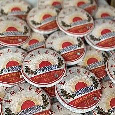 [노동지] 10년 홍태양 청병 357g