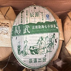 [초특가 4건 - 1건 남음] 07년 이무 고수 순료 357g 1건(42편)