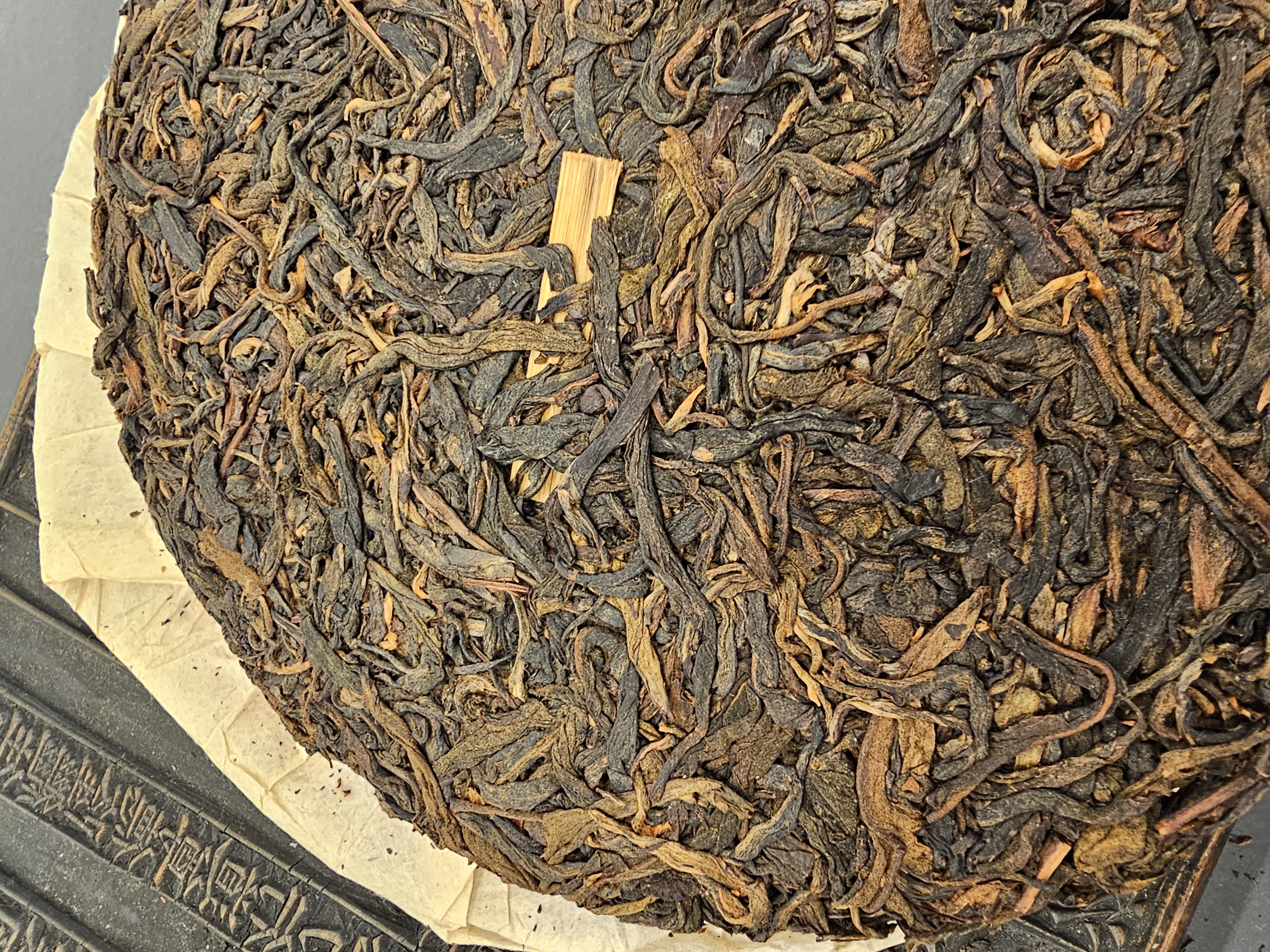 05년 대덕성 천가채 357g