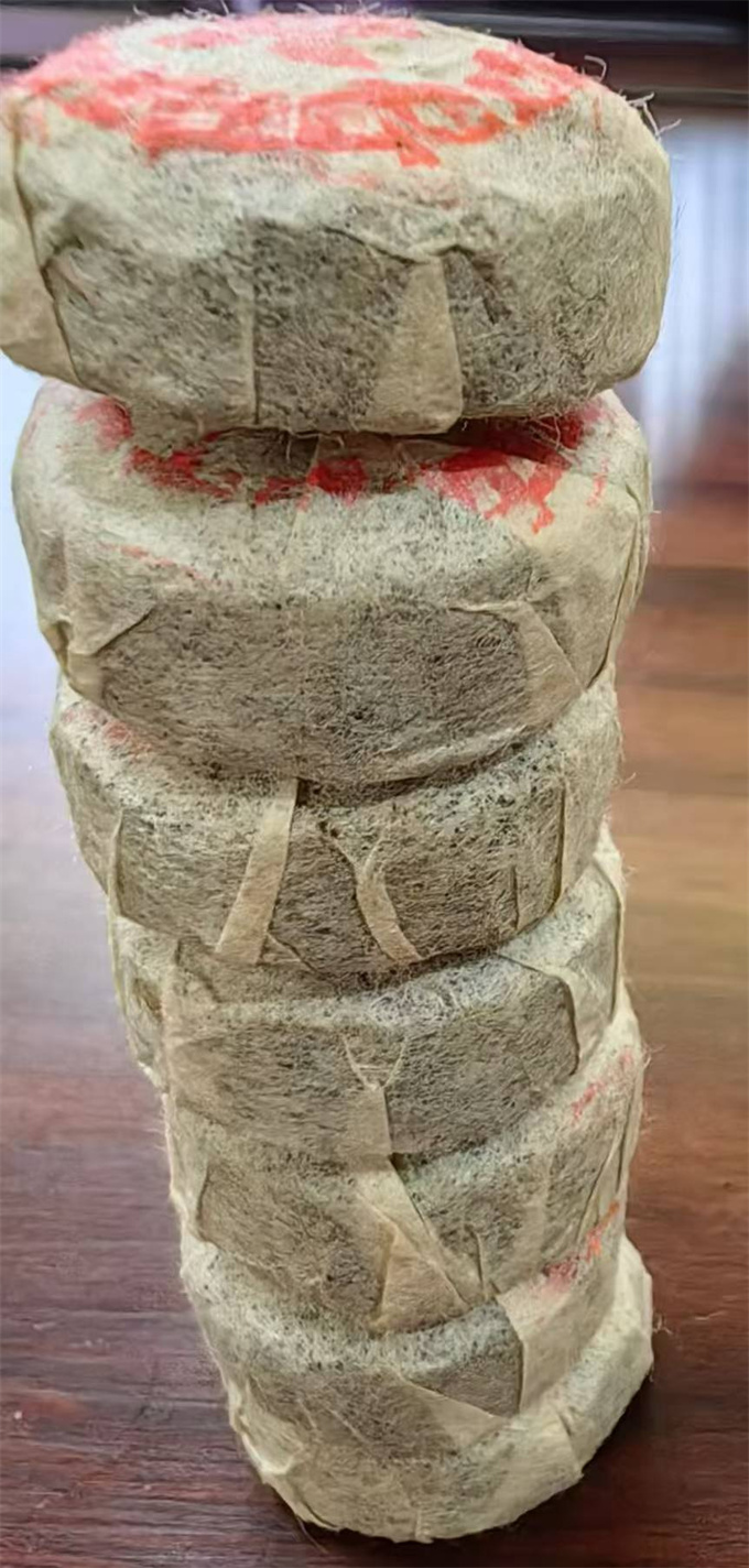 [특별한 홍인소타차] 90년대 중차홍인 미니청타 1봉(500g)