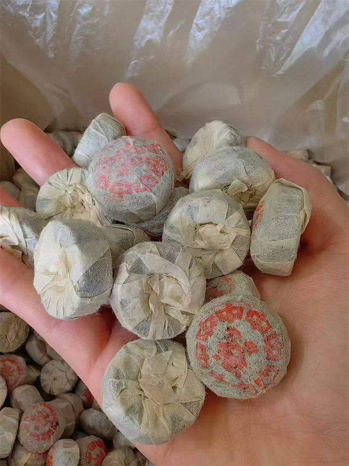 [특별한 홍인소타차] 90년대 중차홍인 미니청타 1봉(500g)
