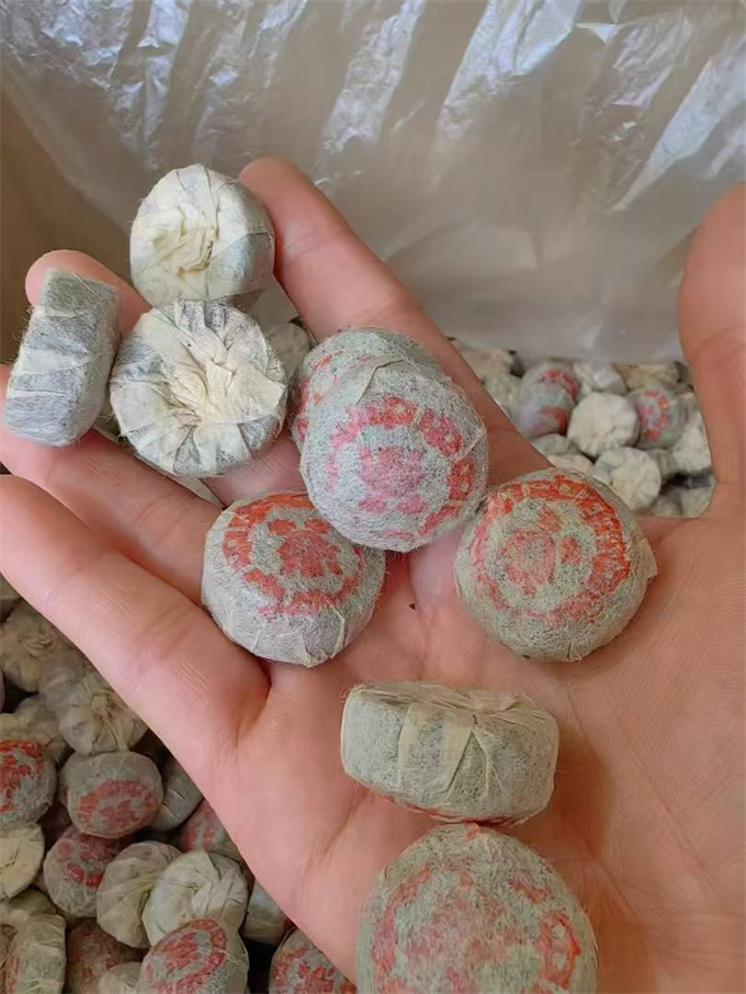 [특별한 홍인소타차] 90년대 중차홍인 미니청타 1봉(500g)