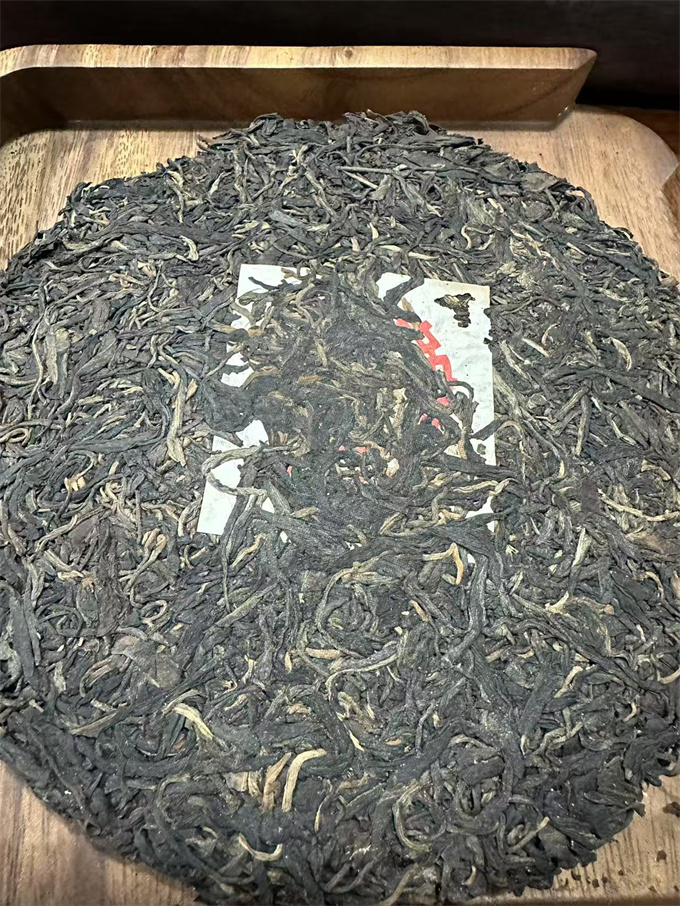 [중차공사] 97년 중차 녹인 청병 357g