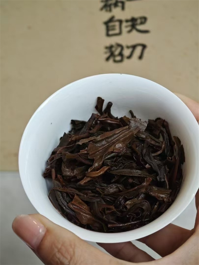 [운현 가목 차창] 13년 장청생전 250g 1건(48편) - 가격 협의중
