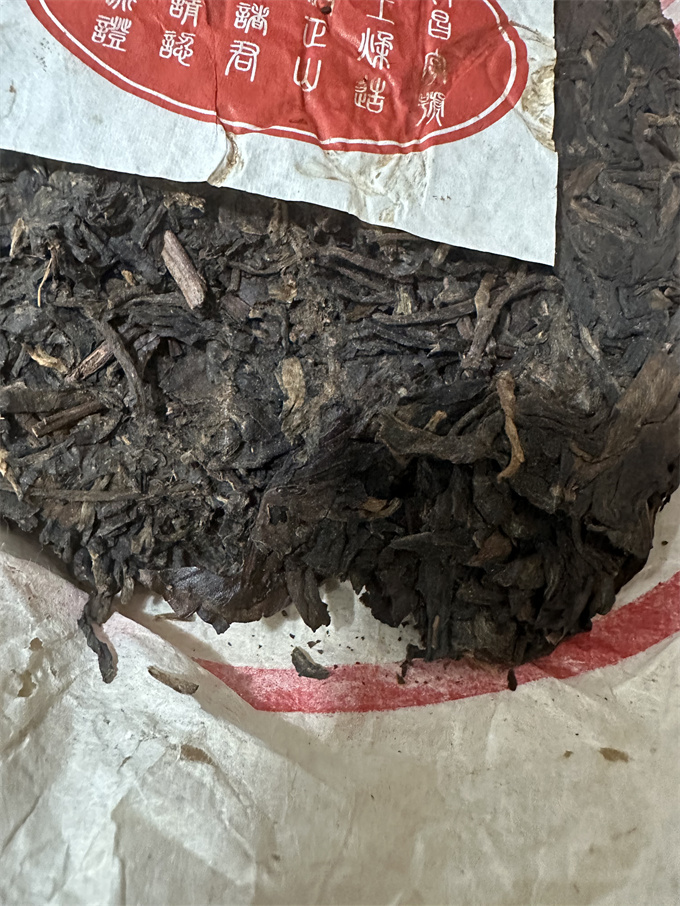 [敬昌茶庄] 90年江城号 敬昌园茶七子饼 357g