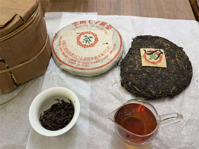 [250만원에 16건 급처분] 90년대 중차녹인 청병 357g