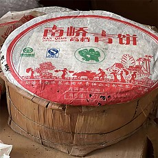 [60건 초특가 폭탄] 07년 남교 고급청병 357g