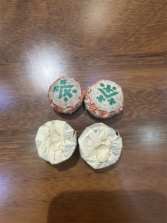 [가성비짱] 90년대 미니타차 5g 1봉(500g)