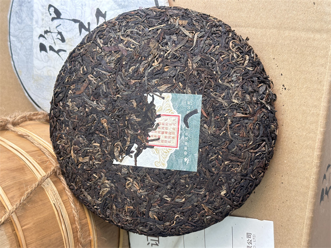 [가성비 좋은차] 14년 보수어품普秀御品 357g 1건(42편)