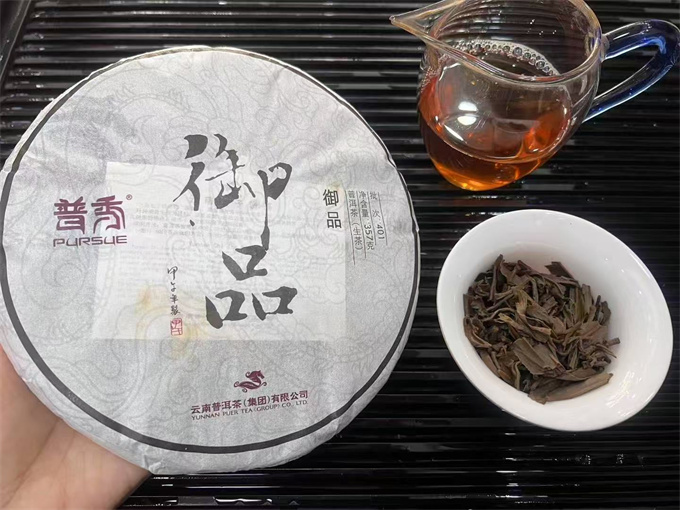 [가성비 좋은차] 14년 보수어품普秀御品 357g 1건(42편)