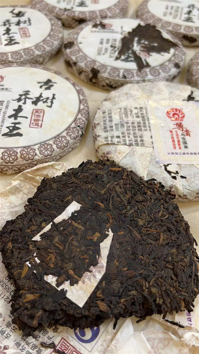 [고수숙차 폭탄] 11년 존귀 고수 교목왕 숙병 100g