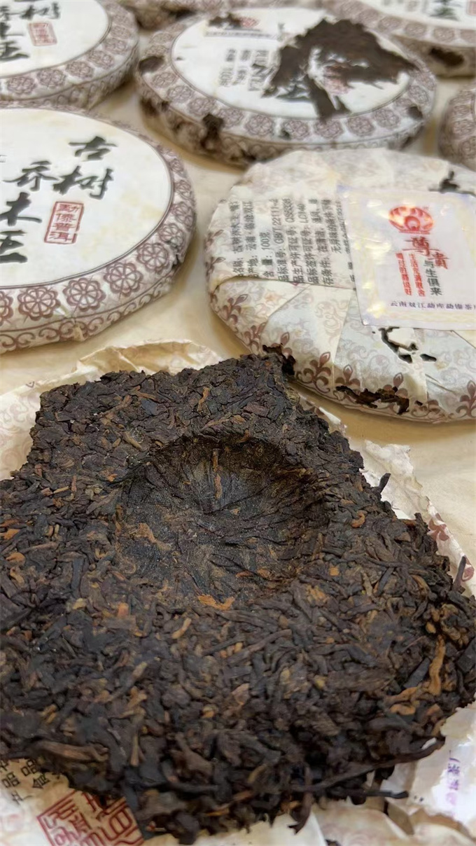 [고수숙차 폭탄] 11년 존귀 고수 교목왕 숙병 100g
