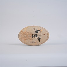 [두기] 2014년 금반장 명채대수 생차 200g