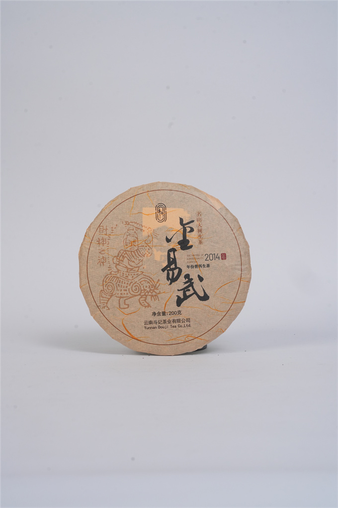 [두기] 2014년 금이무 명산대수 생차 200g