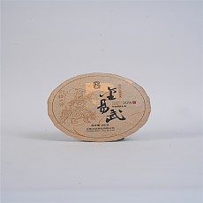 [두기] 2014년 금이무 명산대수 생차 200g