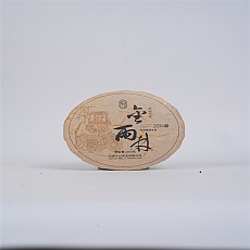 [두기] 2014년금우림 병배대소수 생차 200g