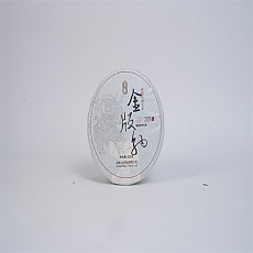 [두기] 2025년 금판납 병배대수 생차 200g