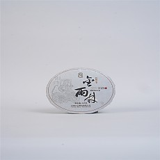 [두기] 2025년금우림 병배대소수 생차 200g