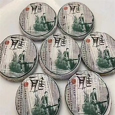 [판매완료] 06년 이무교목 “雅아”생차 400g