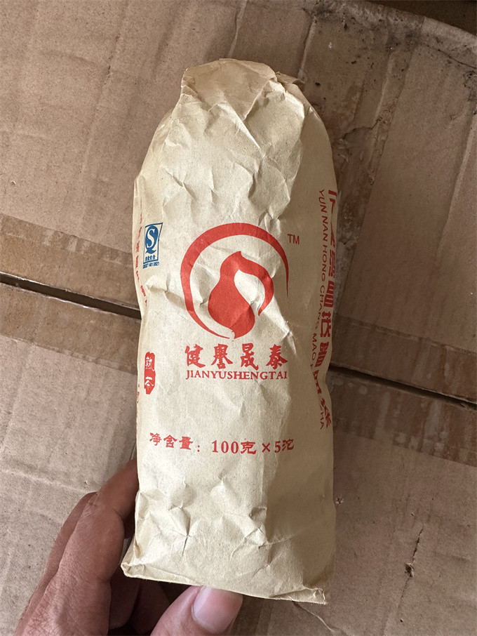 [달고 맛있는 숙차 폭탄] 08년 건예성태(健誉晟泰) 숙타 1건(120개)
