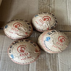 [달고 맛있는 숙차 폭탄] 08년 건예성태(健誉晟泰) 숙타 1건(120개)