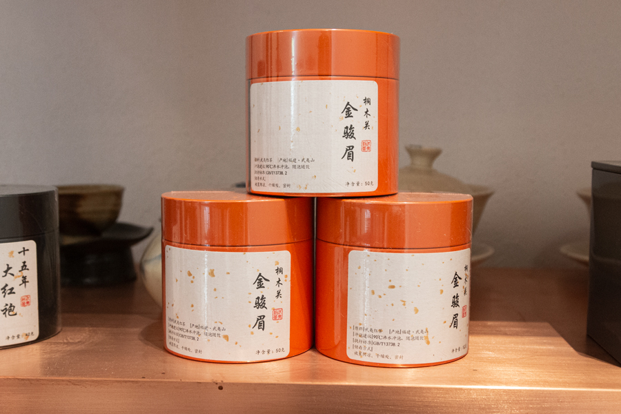 [좋은 홍차 소개] 홍차 2종(금준미,정산소종)