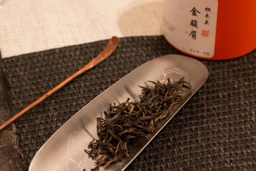 [좋은 홍차 소개] 홍차 2종(금준미,정산소종)