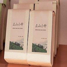 [좋은 홍차 소개] 홍차 2종(금준미,정산소종)