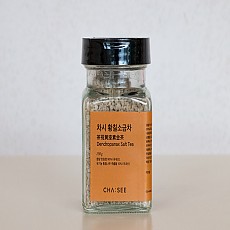 [공부차 추천] 차시 황칠소금차 130g