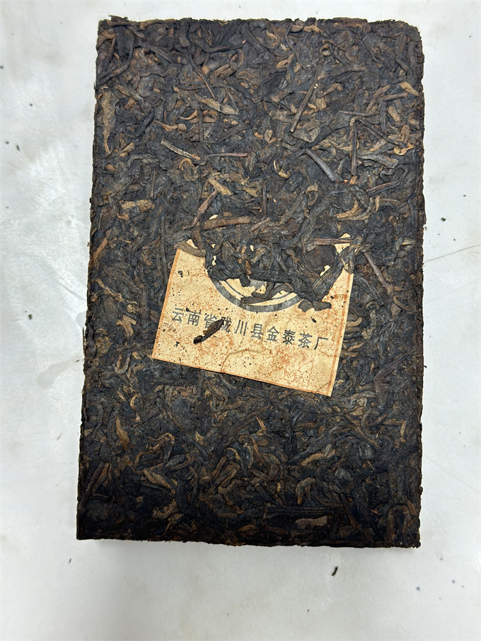 [고급 노숙차] 08년 보이숙전 250g 1건(100편)