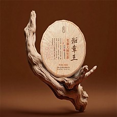 [십년엄선, 칠고상당 시리즈] 25년 반장왕 청병 200g