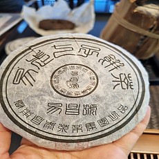 [SYJ차사] 05년 이창호 소병 100g