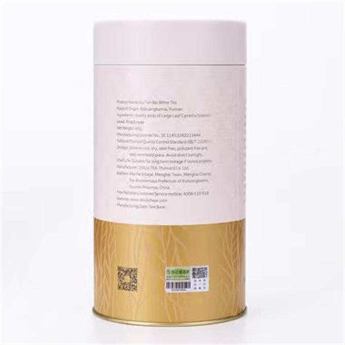 [두기 노백차] 23년 2301고운백차 60g