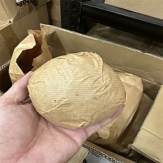 [가성비 좋은차] 03년 맹해타차 250g*4개 1건(100개)