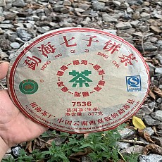 [강력추천] 12년 복해 7536 청병 357g