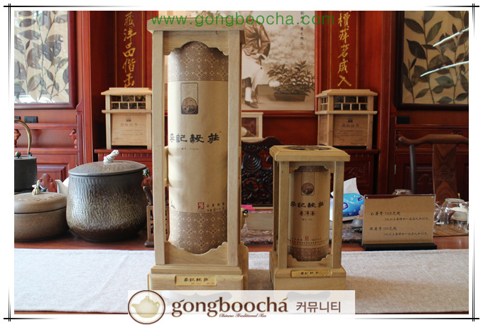 [특별한 본사 가격] 15년 후작호 생차주 16kg