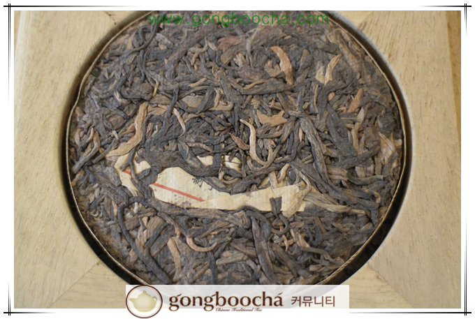 [특별한 본사 가격] 15년 후작호 생차주 16kg