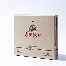 [스페셜 특가] 2024년 공작호 숙용주 예합 1세트(224g)