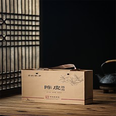 [특별 할인] 2025년 황금 진피 예합 1상자