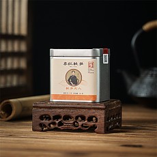 [특별 할인] 2025년 곡장부인 쇄홍차 30g