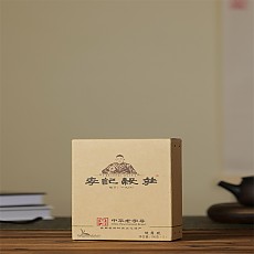 [특별 할인 초특가] 2024년 후작호 생전 100g