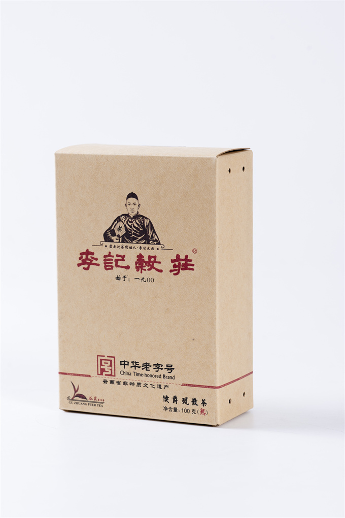 [특별 본사 할인] 2024년 후작호 숙산차 100g
