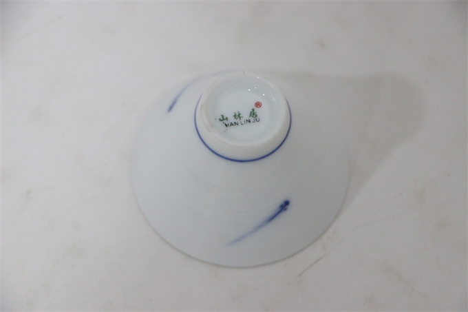 [공부차파크 전용 개완] 피라미 대향배大响杯 30ml