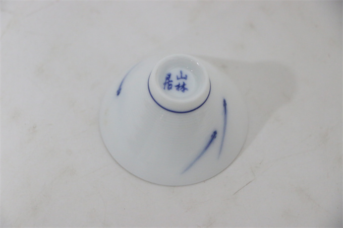 [공부차파크 전용 개완] 피라미 대향배 20ml