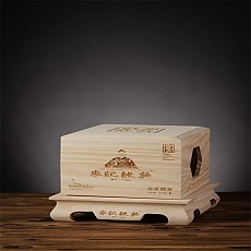 [특별 본사 할인] 2025년 용단차 예합 생차 1900g